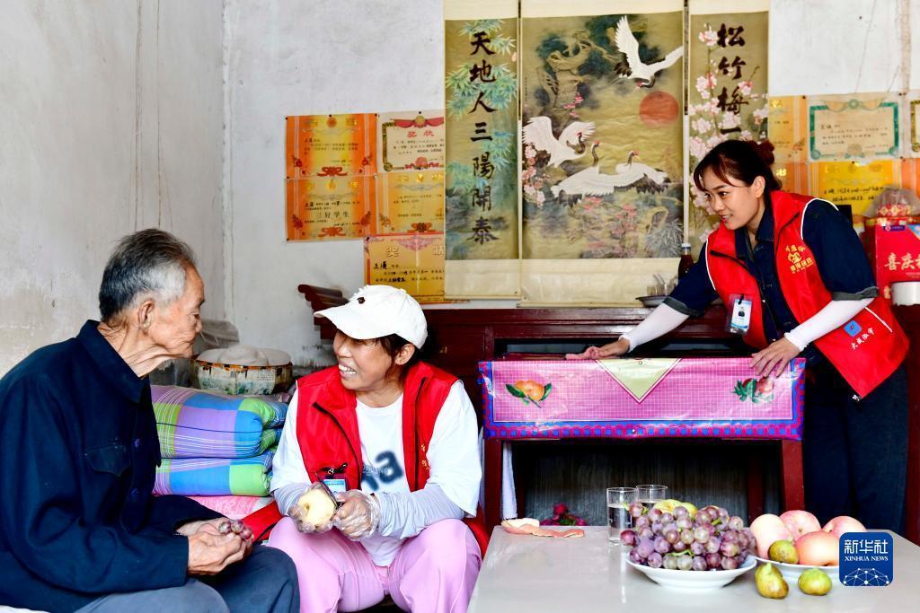 威尼斯官方娱乐网站97